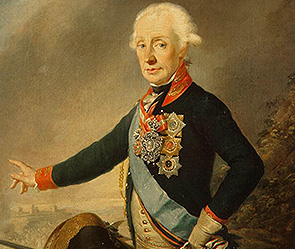 Россияне выбрали "Имя победы" Россияне выбрали "Имя победы"