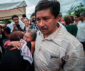 Никарагуа охватила таинственная эпидемия Никарагуа охватила таинственная эпидемия