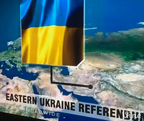 CNN перепутал Украину с Пакистаном CNN перепутал Украину с Пакистаном