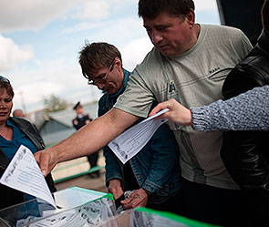 Луганск просит ООН признать независимость Луганск просит ООН признать независимость