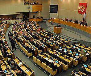 Донецк и Луганск обсуждают объединение Донецк и Луганск обсуждают объединение