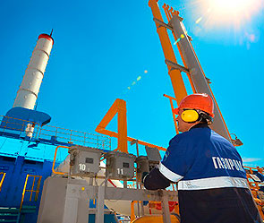 "Газпром" выставил счет Украине "Газпром" выставил счет Украине