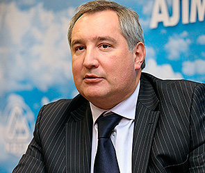 Рогозин запретит работу GPS в России Рогозин запретит работу GPS в России