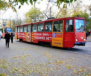 Утверждены цены на проезд в Москве Утверждены цены на проезд в Москве