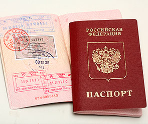 Оформление загранпаспорта упростят Оформление загранпаспорта упростят