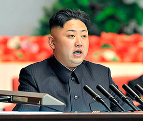 В США разрабатывают игру про Ким Чен Ына В США разрабатывают игру про Ким Чен Ына