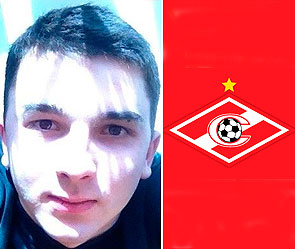В Пушкино мигранты убили фаната "Спартака" В Пушкино мигранты убили фаната "Спартака"