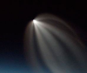 Жители Австралии наблюдали в небе НЛО Жители Австралии наблюдали в небе НЛО