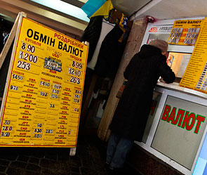 В Крыму и Севастополе запретили гривны В Крыму и Севастополе запретили гривны