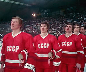 Канны увидят советский хоккей Канны увидят советский хоккей