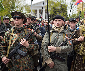 Донецк перешел на военное положение Донецк перешел на военное положение