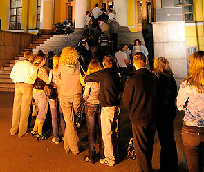 "Яндекс" измерит очереди в музеях "Яндекс" измерит очереди в музеях