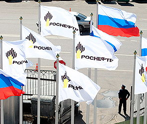 Госпакет "Роснефти" могут продать по частям Госпакет "Роснефти" могут продать по частям