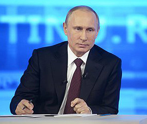 Путин назвал образцовыми отношения с Китаем Путин назвал образцовыми отношения с Китаем