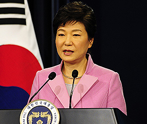 Лидер Кореи взяла вину за паром на себя Лидер Кореи взяла вину за паром на себя