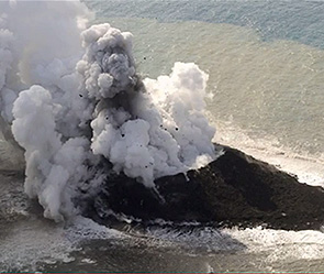 Площадь Японии неожиданно выросла Площадь Японии неожиданно выросла