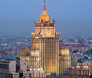 Россия срочно собирает заседание с НАТО Россия срочно собирает заседание с НАТО