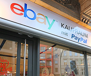 eBay расширяет доставку товаров в Россию eBay расширяет доставку товаров в Россию