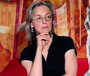 Вынесен вердикт по делу Политковской Вынесен вердикт по делу Политковской