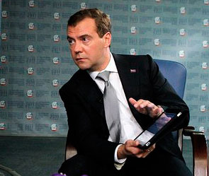 Медведев отказался отдать iPhone Медведев отказался отдать iPhone