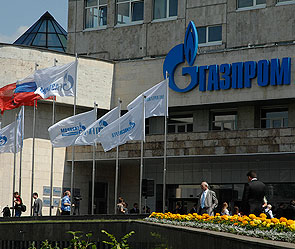 Акции "Газпрома" резко пошли вверх Акции "Газпрома" резко пошли вверх