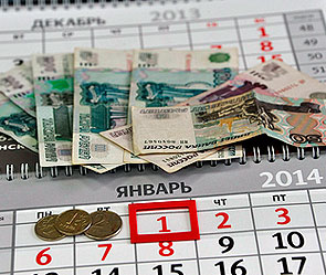 Меньше 50% россиян копят на "черный день" Меньше 50% россиян копят на "черный день"