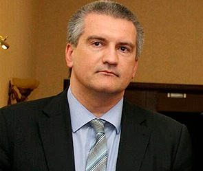 С Аксенова сняли полномочия депутата С Аксенова сняли полномочия депутата