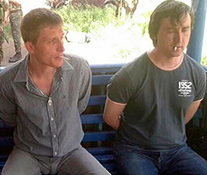 На защиту журналистов вышли 200 человек На защиту журналистов вышли 200 человек