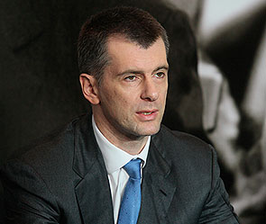 Прохоров хочет поделить Сибирь Прохоров хочет поделить Сибирь