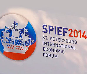 Форум в Петербурге собрал 62 страны Форум в Петербурге собрал 62 страны