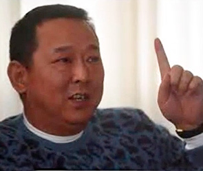 Китайского миллиардера приговорили к смерти Китайского миллиардера приговорили к смерти