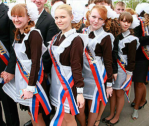 "ЕР": Каждый отличник получит медаль "ЕР": Каждый отличник получит медаль