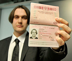 За сокрытие гражданства россиян ждет штраф За сокрытие гражданства россиян ждет штраф