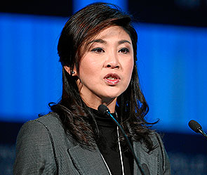 Задержана экс-премьер Таиланда Чиннават Задержана экс-премьер Таиланда Чиннават