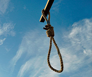 Власти Ирана казнили миллиардера Власти Ирана казнили миллиардера