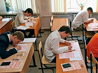 В России началась основная волна ЕГЭ В России началась основная волна ЕГЭ