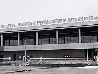 Донецк закрыт для самолетов Донецк закрыт для самолетов