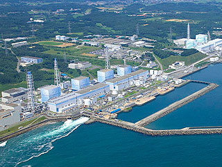 Фукусиму накроют слоем вечной мерзлоты Фукусиму накроют слоем вечной мерзлоты