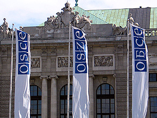 Миссия ОБСЕ пропала на Украине Миссия ОБСЕ пропала на Украине