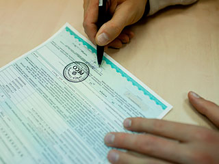 Россияне оценили ОСАГО Россияне оценили ОСАГО