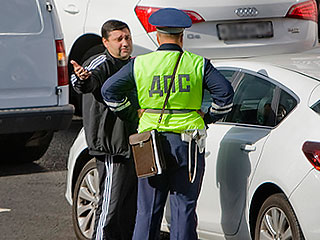 За нарушение ПДД потребуют 50 тысяч За нарушение ПДД потребуют 50 тысяч