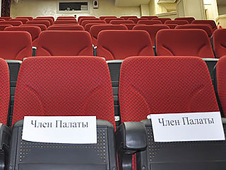 Оппозиция собралась скупать голоса в ОП Оппозиция собралась скупать голоса в ОП