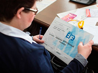 Тысячи сайтов продают фальшивые ЕГЭ Тысячи сайтов продают фальшивые ЕГЭ