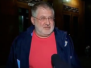 Чайку просят закрыть бизнес Коломойского Чайку просят закрыть бизнес Коломойского