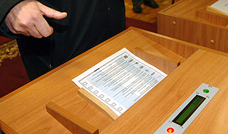 В инициативе Миронова усмотрели опасность В инициативе Миронова усмотрели опасность