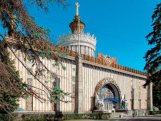 Украина отказалась от павильона на ВВЦ Украина отказалась от павильона на ВВЦ