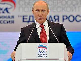 Путин вернул графу "против всех" Путин вернул графу "против всех"