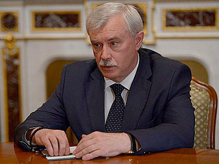 Губернатор Петербурга ушел в отставку Губернатор Петербурга ушел в отставку