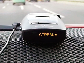 Антирадар – надежная защита от штрафов Антирадар – надежная защита от штрафов