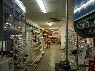 Донецк на грани гуманитарной катастрофы Донецк на грани гуманитарной катастрофы